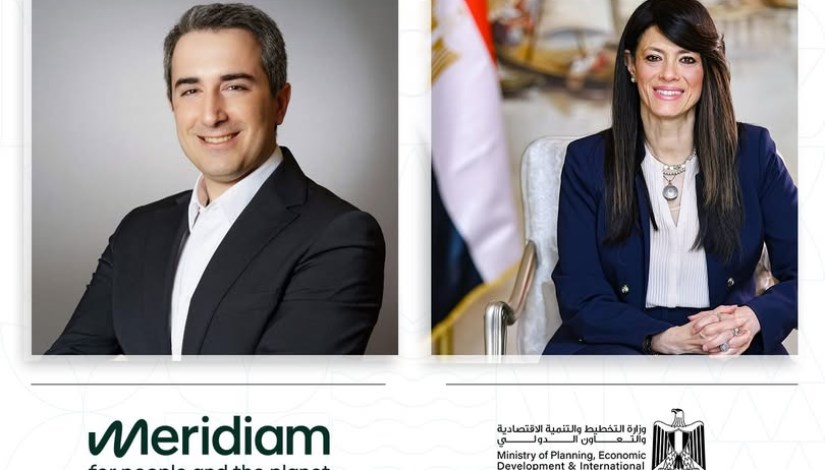 وزيرة التخطيط وزيرة التخطيط