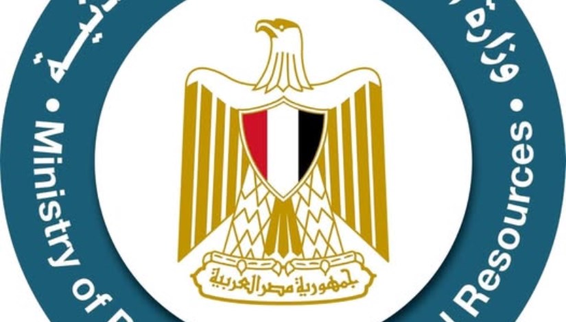 وزارة البترول والثروة المعدنية وزارة البترول والثروة المعدنية