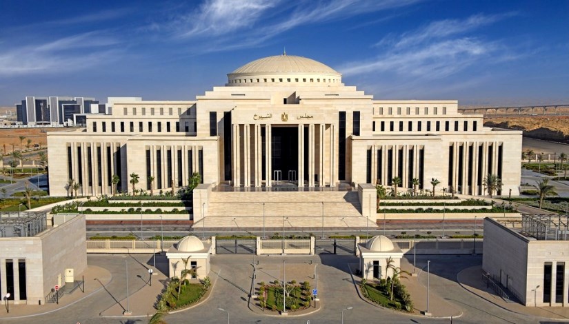 مجلس الشيوخ مجلس الشيوخ