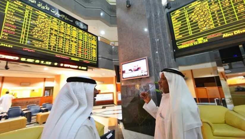 سوق أبو ظبي للأوراق المالية سوق أبو ظبي للأوراق المالية