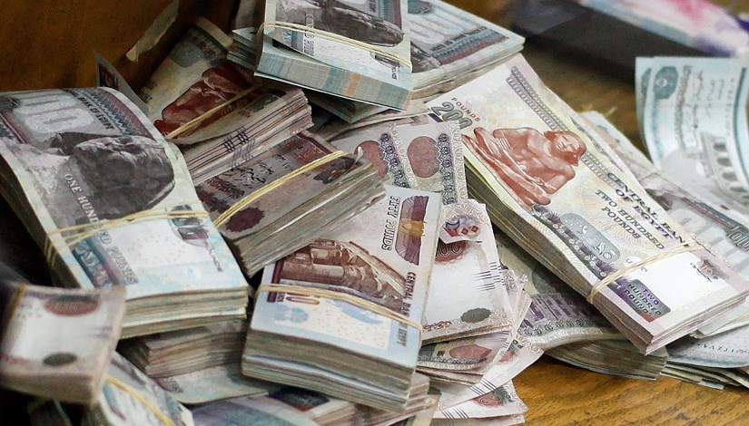 فلوس مصرية فلوس مصرية
