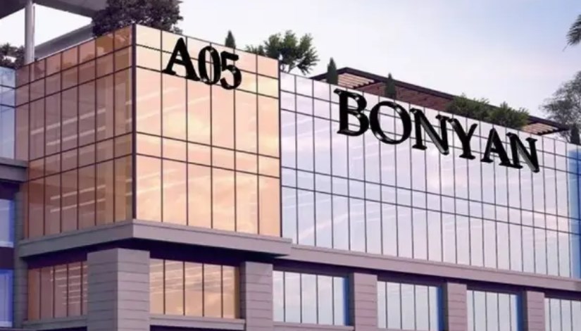 شركة بنيان للتنمية والتجارة شركة بنيان للتنمية والتجارة