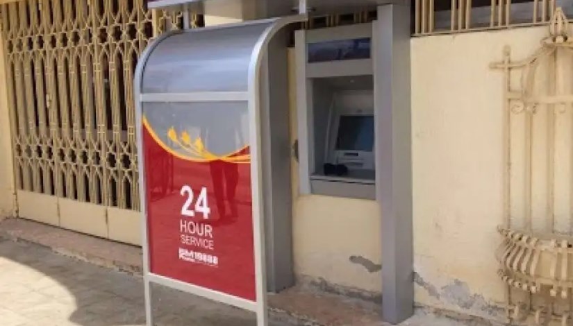 ماكينات الصراف الآلي ATM