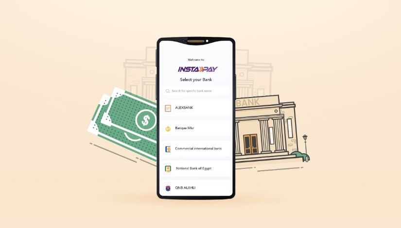إنستاباي إنستاباي
