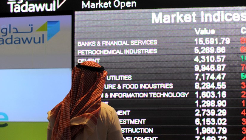 الأسهم السعودية الأسهم السعودية