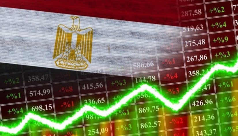 الاقتصاد المصري الاقتصاد المصري