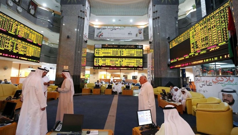 سوق أبو ظبي للأوراق المالية 