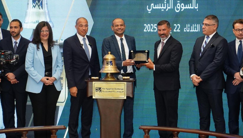جانب من الاحتفال جانب من الاحتفال