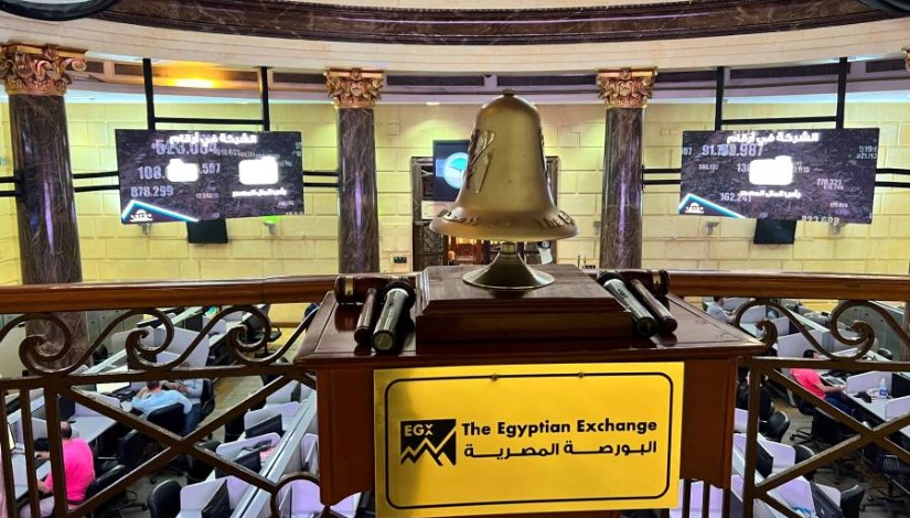 البورصة المصرية