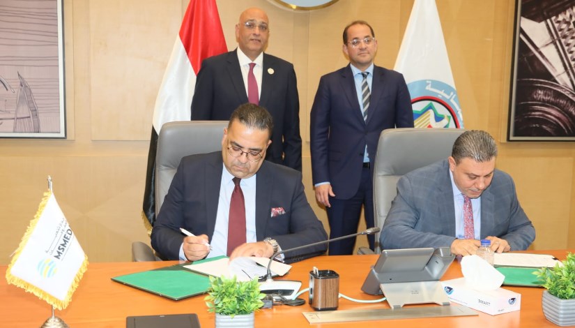 جانب من التوقيع جانب من التوقيع