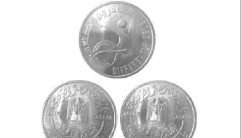 عملات تذكارية عملات تذكارية