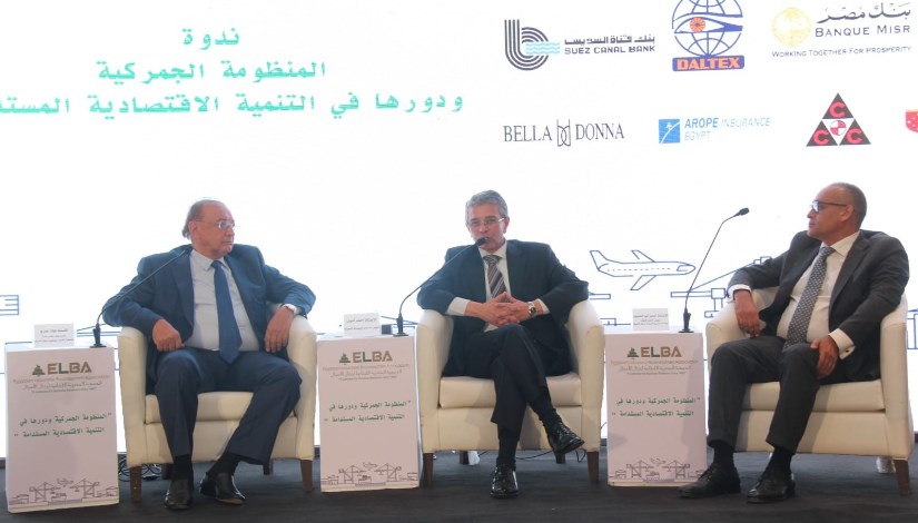 جانب من المؤتمر جانب من المؤتمر