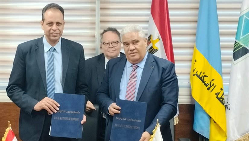 جانب من التوقيع جانب من التوقيع