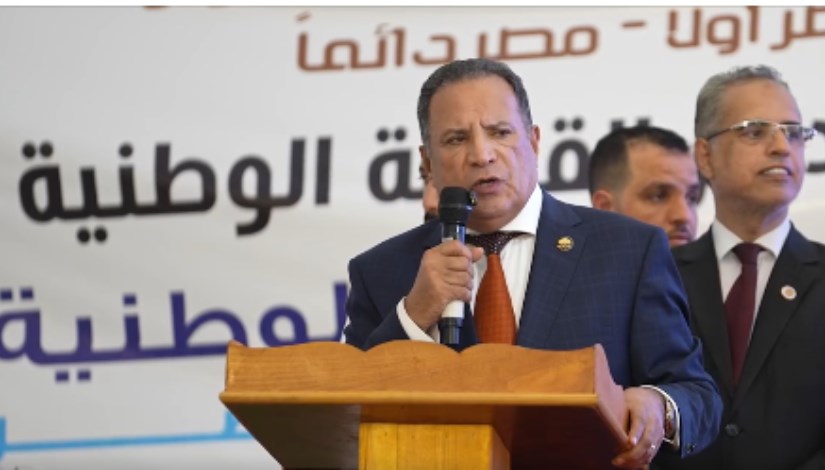 الأمين العام لحزب الشعب الجمهوري