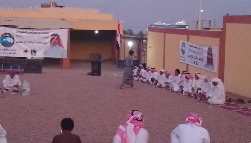 جانب من فعاليات المؤتمر