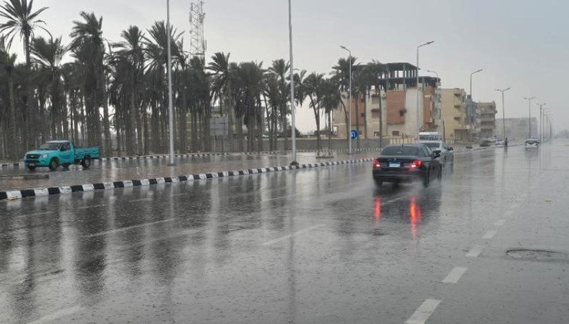 سقوط أمطار