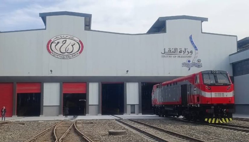 الهيئة القوميه لسكك حديد مصر الهيئة القوميه لسكك حديد مصر