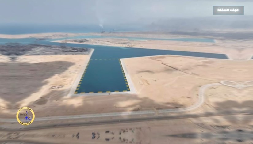 مشروع تطوير ميناء السخنة مشروع تطوير ميناء السخنة