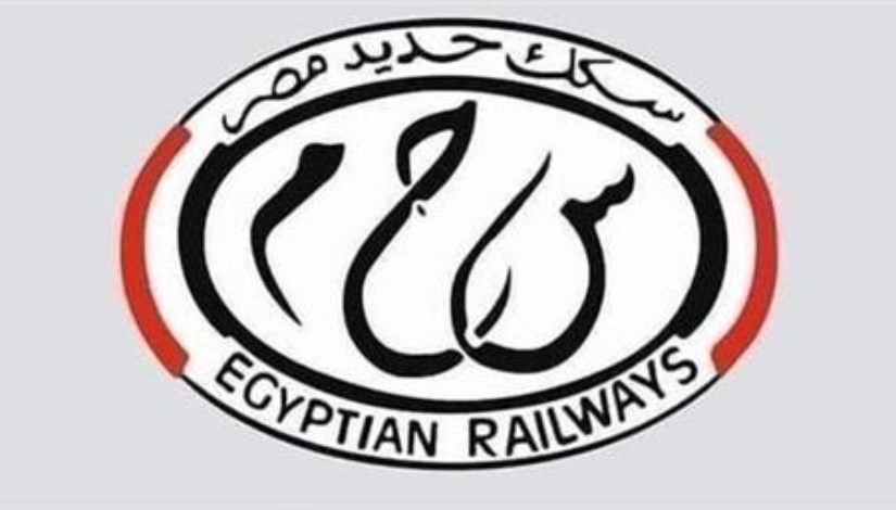 سكك حديد مصر