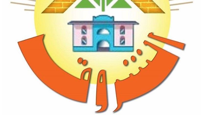 جهاز مدينة الشروق