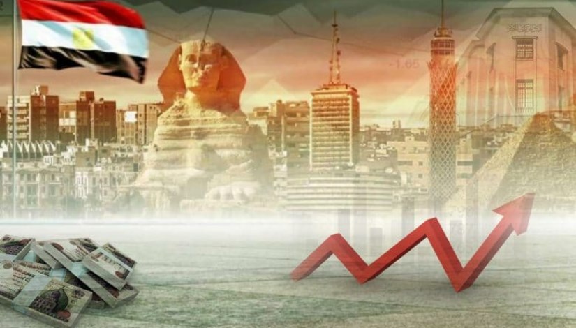 الاقتصاد المصري