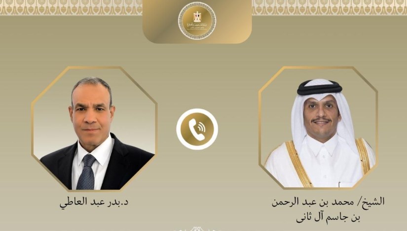 الدكتور بدر عبد العاطي وزير الخارجية والهجرة والشيخ محمد بن عبدالرحمن آل ثاني رئيس الوزراء وزير خارجية دولة قطر الدكتور بدر عبد العاطي وزير الخارجية والهجرة والشيخ محمد بن عبدالرحمن آل ثاني رئيس الوزراء وزير خارجية دولة قطر