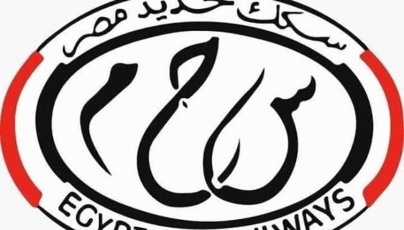 سكك حديد مصر سكك حديد مصر