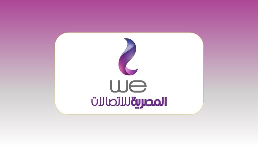 المصرية للاتصالات المصرية للاتصالات