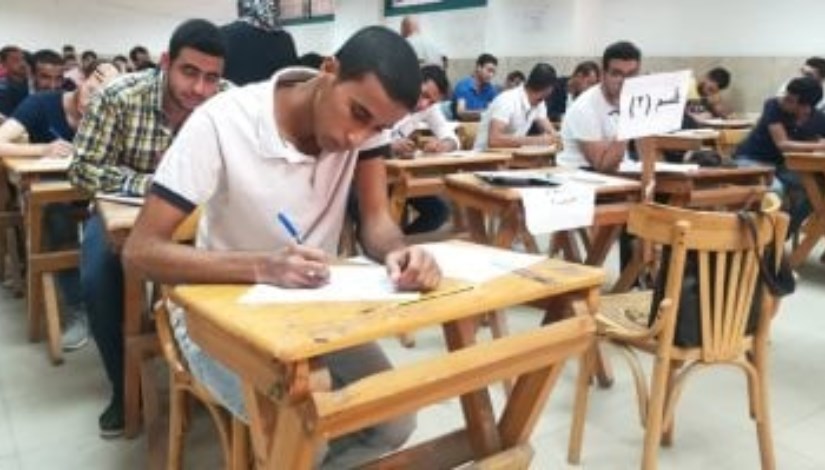 نتيجة الدبلومات الفنية 2025 نتيجة الدبلومات الفنية 2025