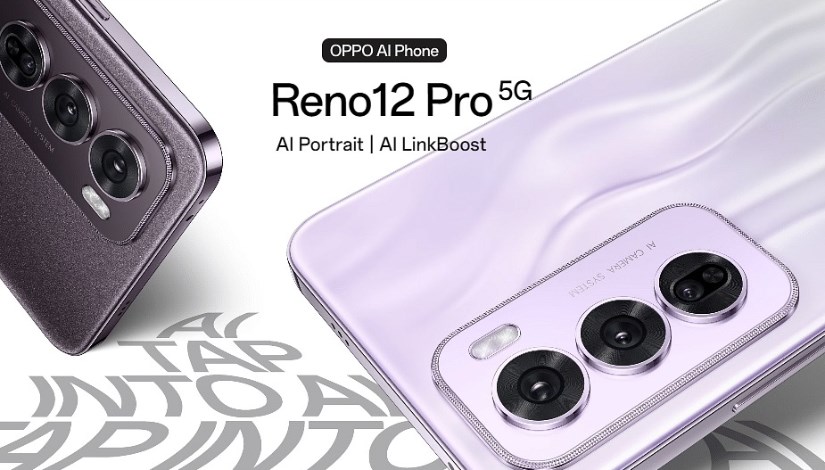 هاتف «Oppo Reno 12 5G» هاتف «Oppo Reno 12 5G»