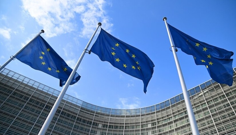المفوضية الأوروبية المفوضية الأوروبية