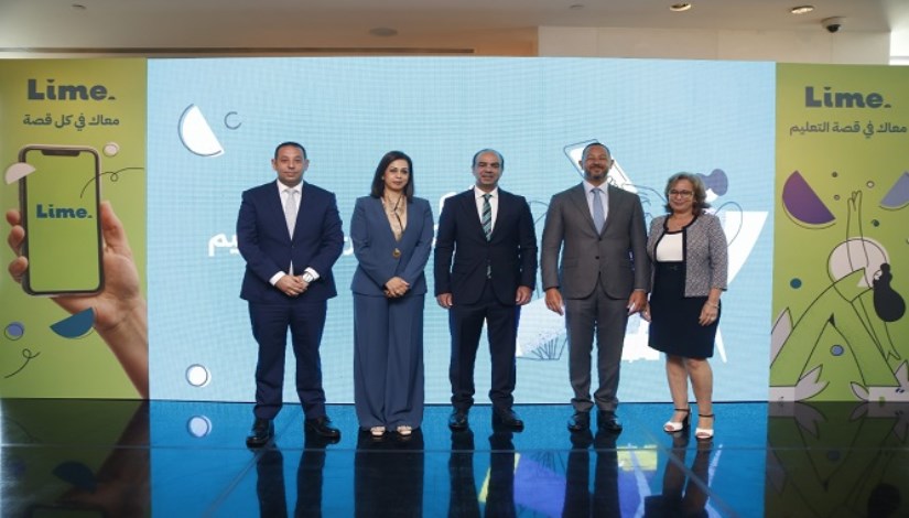 جانب من مؤتمر لايم جانب من مؤتمر لايم