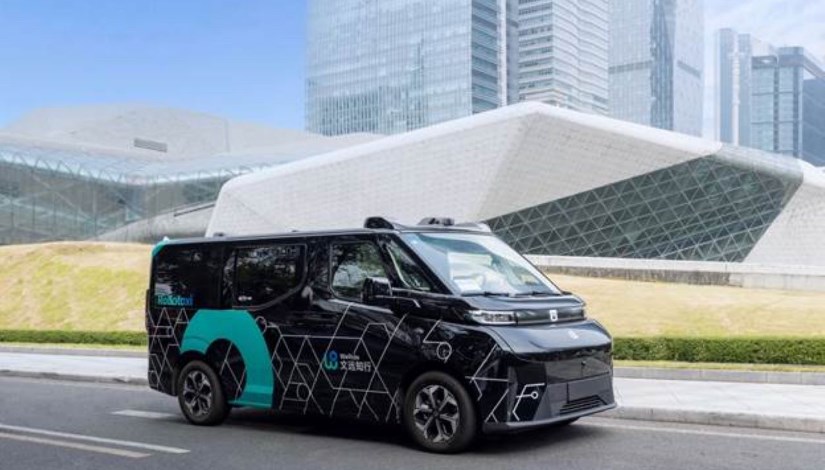سيارات WeRide ذاتية القيادة سيارات WeRide ذاتية القيادة