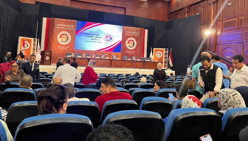 مجلس الشيوخ