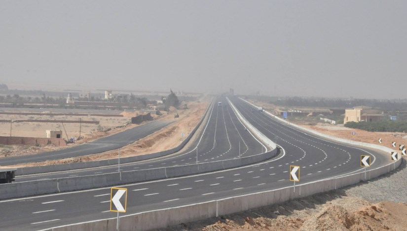 الطريق الدائرى الإقليمي الطريق الدائرى الإقليمي