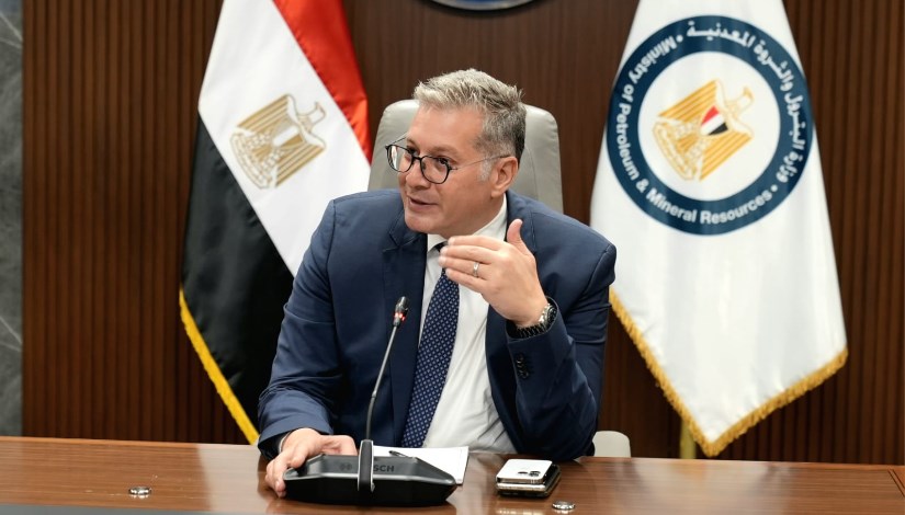 وزير البترول وزير البترول