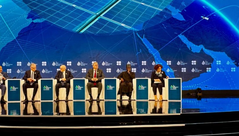 وزير البترول من المشاركة وزير البترول من المشاركة