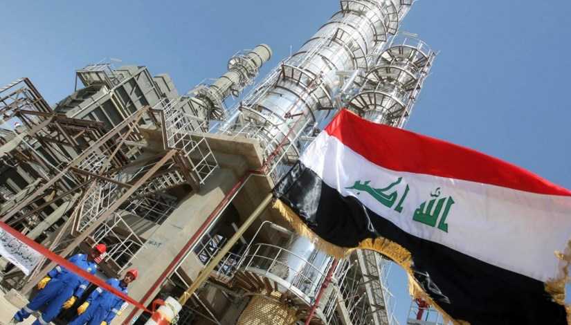 النفط العراقي النفط العراقي