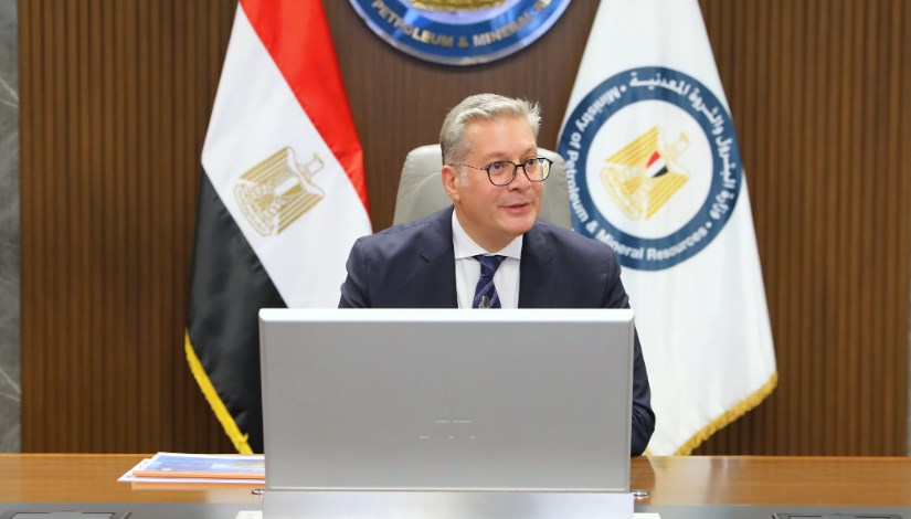 وزير البترول وزير البترول