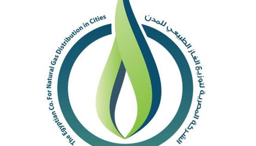 شركة تاون جاس شركة تاون جاس