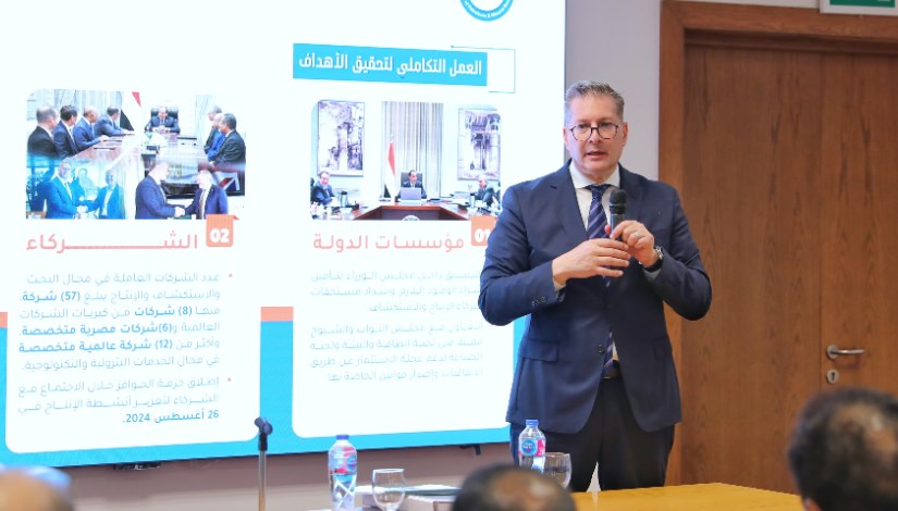 وزير البترول من اجتماعه مع السفراء 