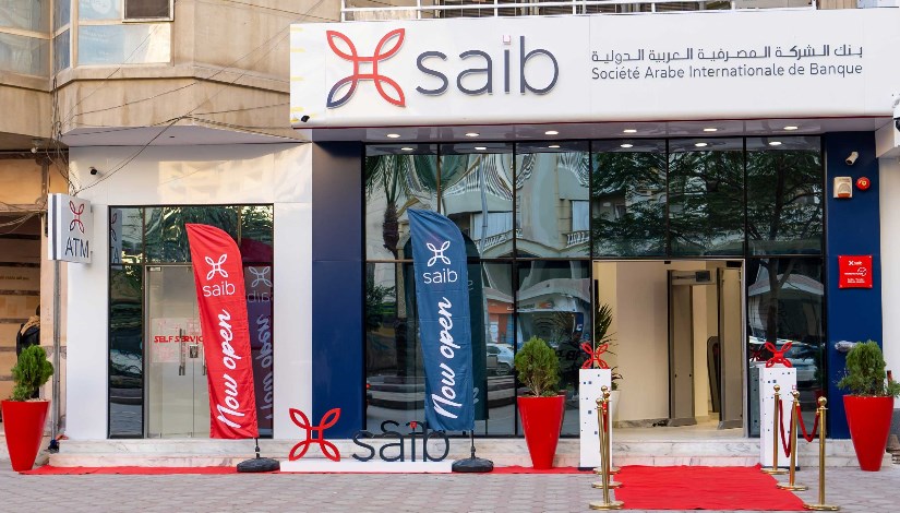 بنك SAIB بنك SAIB