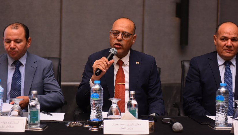 وزير العمل محمد جبران وزير العمل محمد جبران