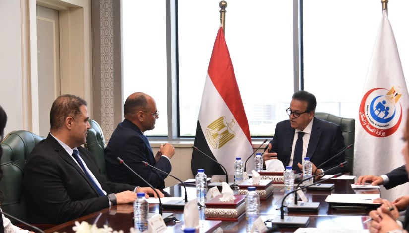 ةوزارة الصحة ةوزارة الصحة