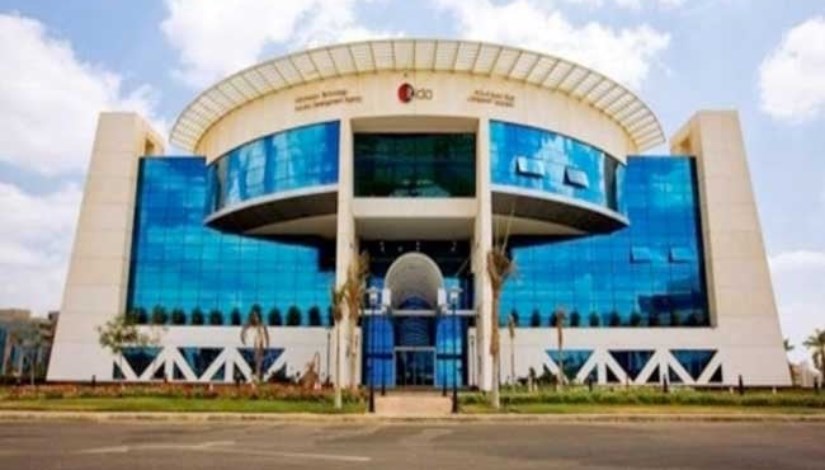 الجامعات التكنولوجية الجامعات التكنولوجية