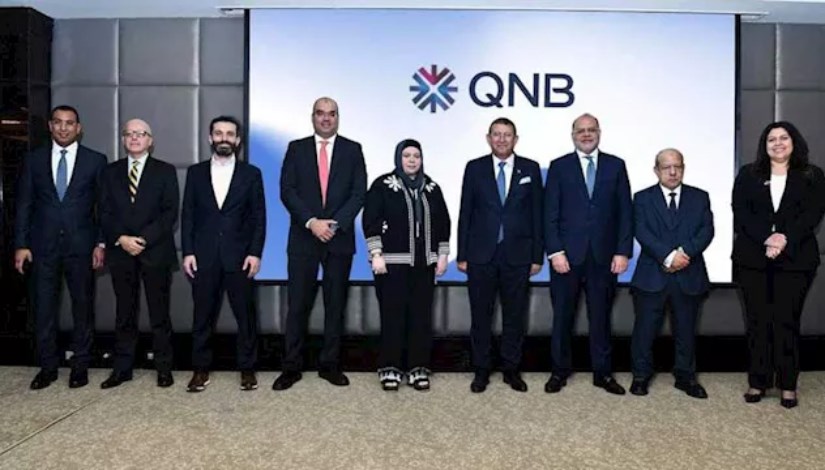 بنك QNB و EBRD يطلقان برنامج دعم المصدرين من أصحاب المشروعات بنك QNB و EBRD يطلقان برنامج دعم المصدرين من أصحاب المشروعات