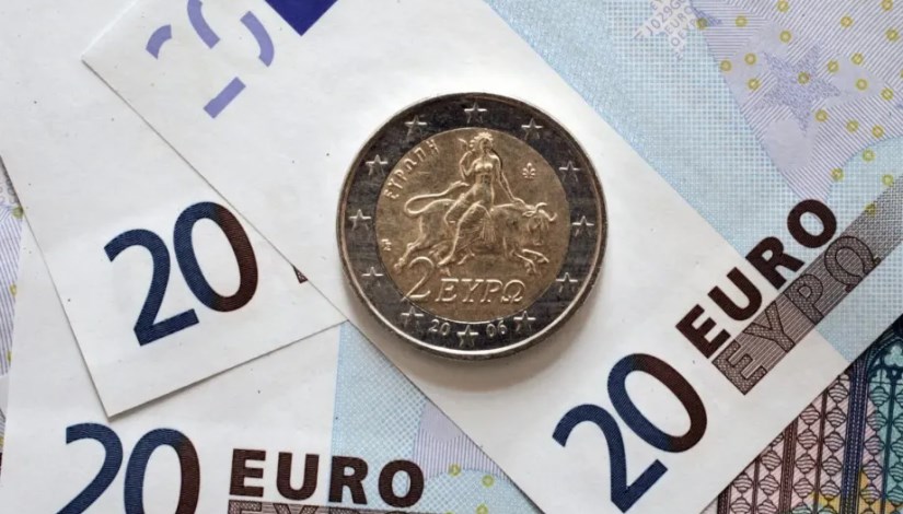 سعر اليورو اليوم سعر اليورو اليوم