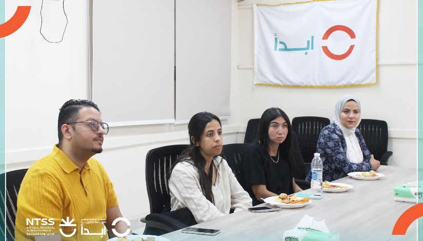 مدرسة "ابدأ" مدرسة "ابدأ"