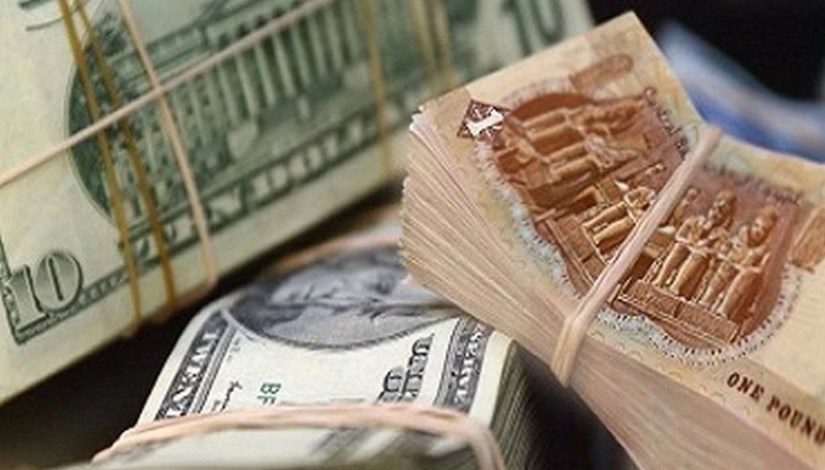 سعر الدولار أمام الجنيه المصري اليوم سعر الدولار أمام الجنيه المصري اليوم