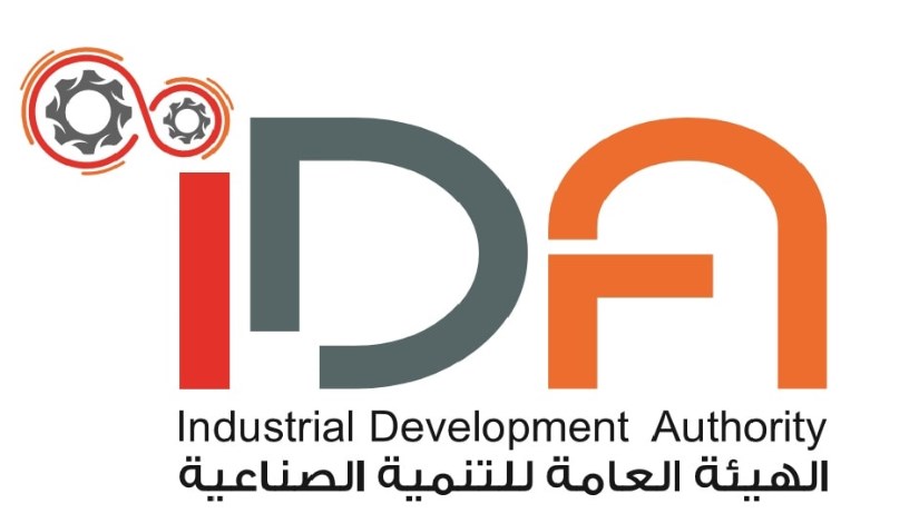 الهيئة العامة للتنمية الصناعية الهيئة العامة للتنمية الصناعية